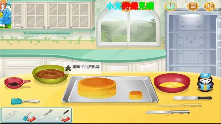 烹饪香蕉蛋糕电脑版下载 电脑玩烹饪香蕉蛋糕模拟器哪个好？图1