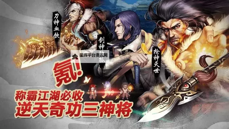 叫我铸造师双开软件推荐 全程免费福利来袭图1