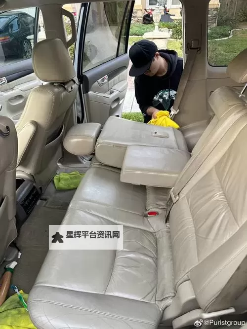 后车座上的疯狂做I:汽车内的激情瞬间图1