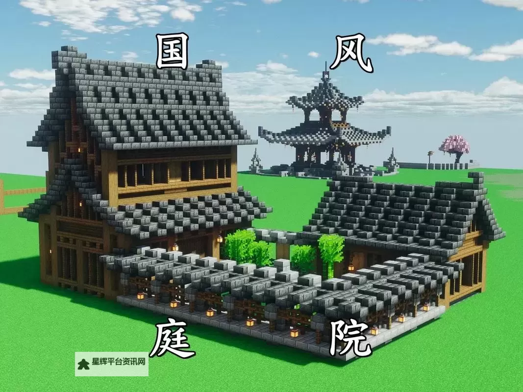 《我的世界》国建出品七夕鹊桥建筑欣赏图1