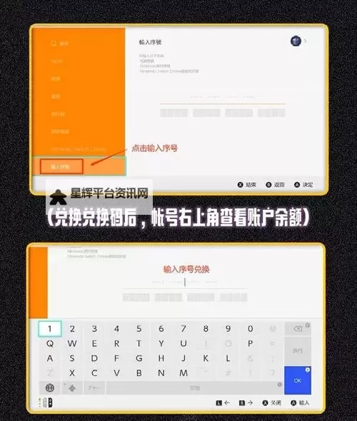 《文明6》交易BUG使用方法说明 交易BUG怎么用图1
