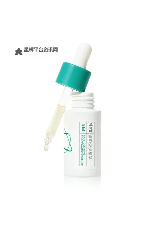 优质jing液灌溉系统芙芙：打造高效农业新未来图1