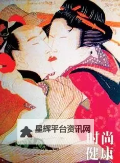 探索日本坐爱文化:传统与现代的融合与魅力图1