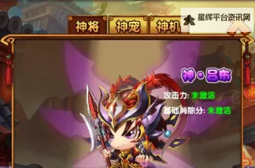 泡打三国双开挂机软件盘点 2021最新免费泡打三国双开挂机神器推荐图1