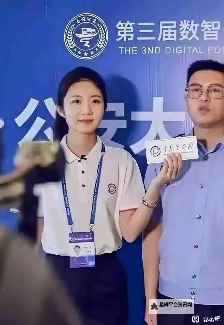 张津瑜视频在UC浏览器什么选项里能看到?详细操作指南图1