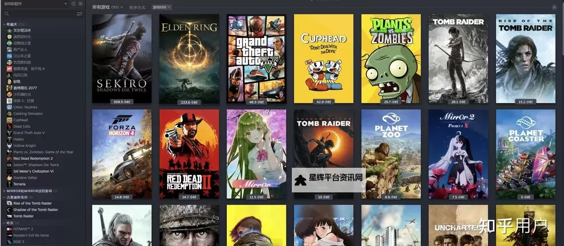 2023steam独立游戏推荐 有哪些好玩的steam独立游戏图1