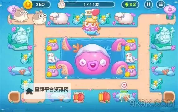 保卫萝卜4怎么双开、多开?保卫萝卜4双开助手工具下载安装教程图2