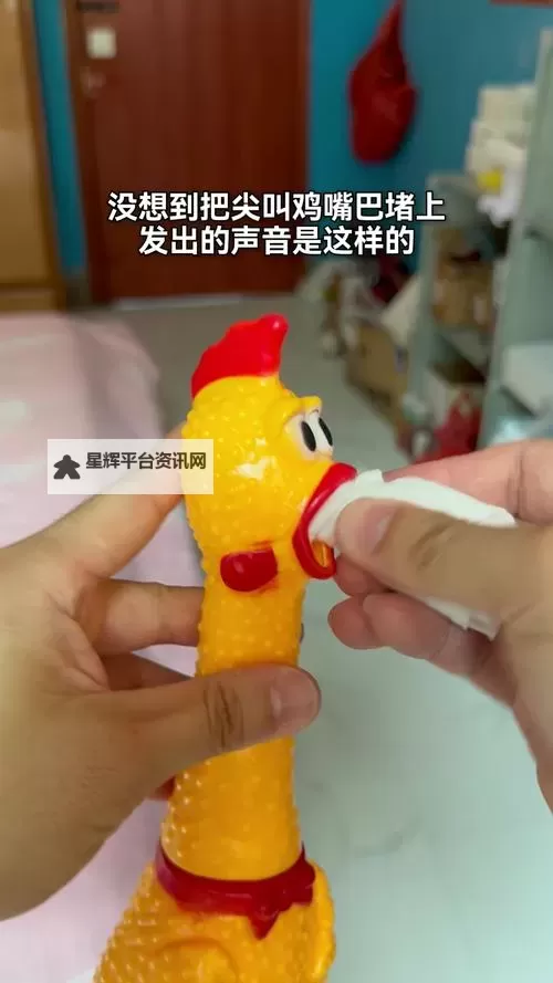 用嘴吃鸡不恶心吗？揭秘享用美味的正确方式图1