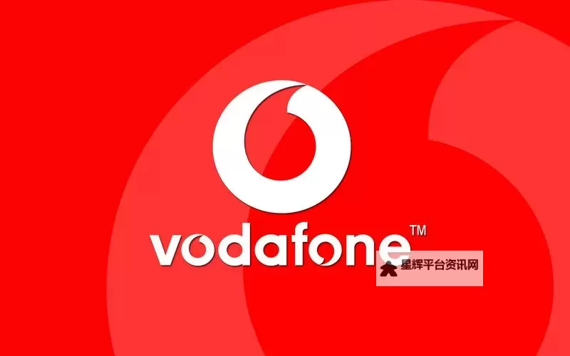 中国VODAFONEWIFI粗暴APP引发用户热议与使用争议图1
