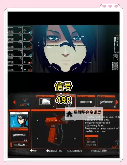 十大steam夏日特卖游戏分享 有哪些值得入手的夏促游戏图1