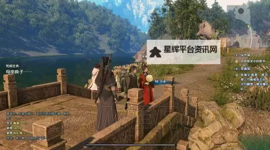 《古剑奇谭3》母命换子任务攻略 禽蛋怎么获得图1