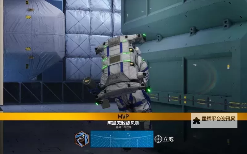 《边境》新手武器推荐图1