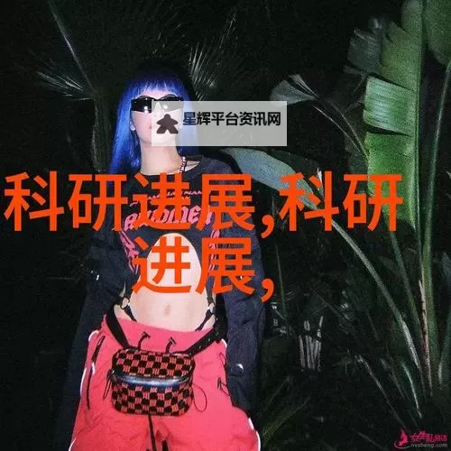 果冻传媒mv：精彩视听体验引领潮流图1