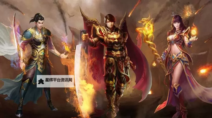《一念剑歌》BOSS红包攻略图1