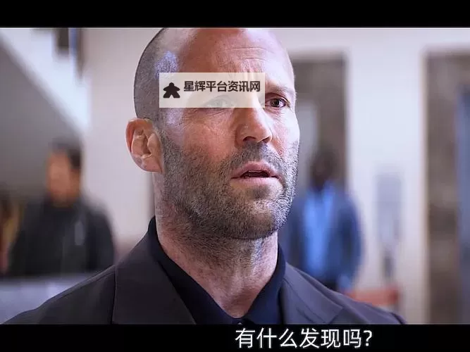 《辐射4》杰森斯坦森捏脸数据 辐射4杰森斯坦森捏脸存档图1
