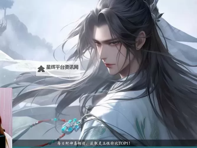 梦回凤歌双开挂机软件盘点 2021最新免费梦回凤歌双开挂机神器推荐图2