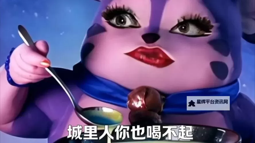 只想和你睡(1V 1)月半喵笔趣：甜蜜缠绵的午夜之约图1