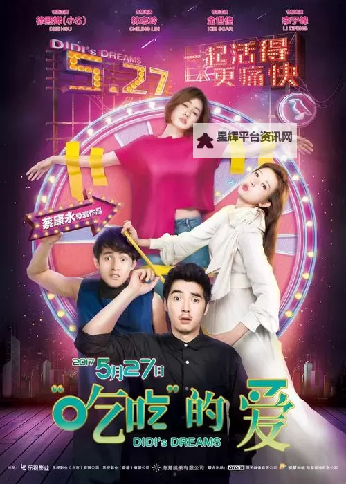 二人打扑克免费观看日韩:精彩对决尽在掌握图1