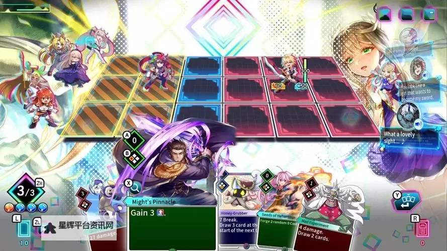 2023卡牌RPG有哪些 盘点好玩的卡牌RPG图1