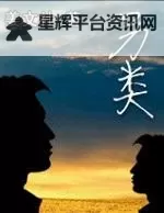 探索无限可能：亚洲另类文学第一页的独特魅力图1