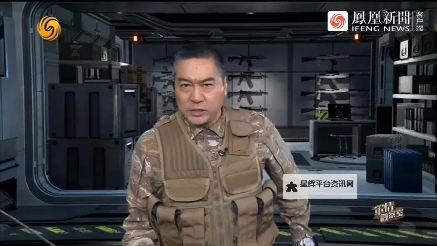 探秘最新军事观察室视频:第一手战场内幕解析图1
