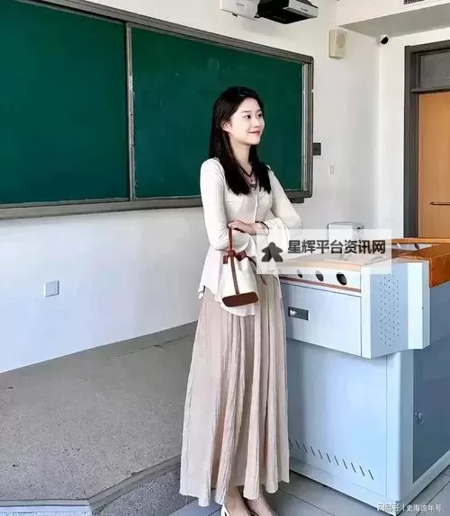 老师和学生交流高清无码：打造安全高效的沟通环境图1