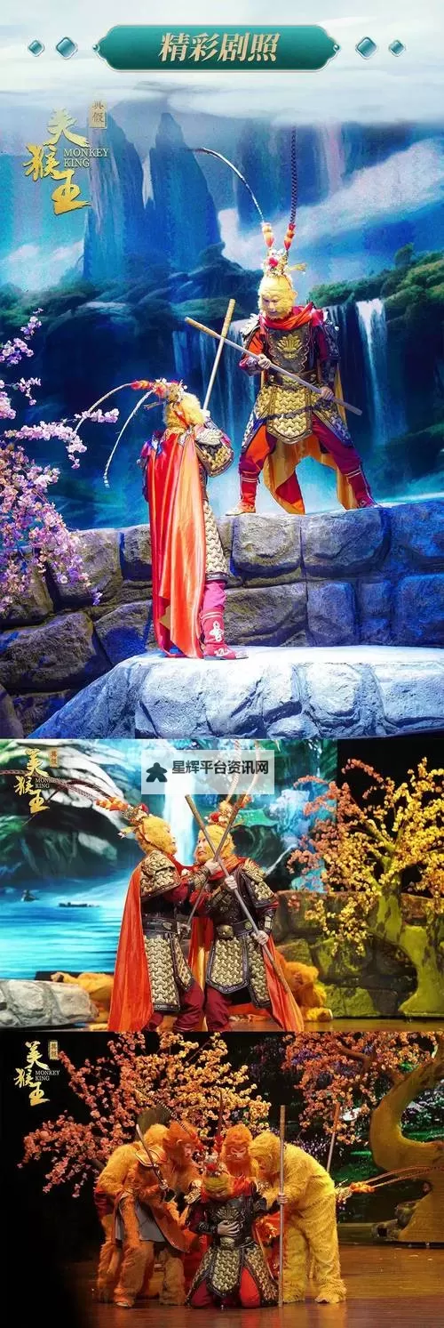大闹天宫之猴王归来怎么双开、多开？大闹天宫之猴王归来双开助手工具下载安装教程图1