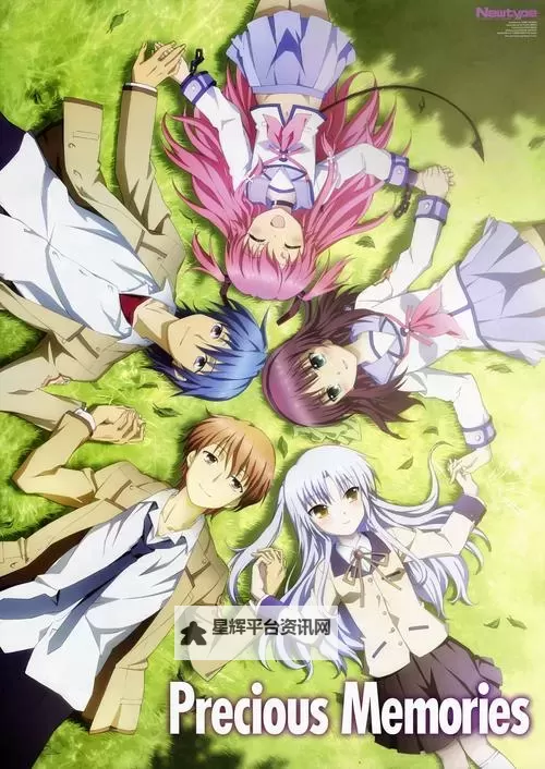 《Angel Beats!》岩泽由依松下约会攻略图1