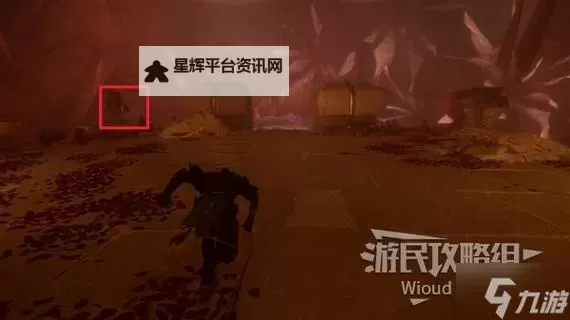 《光与影33号远征队》持续标记符纹获取方法 持续标记怎么获得图1