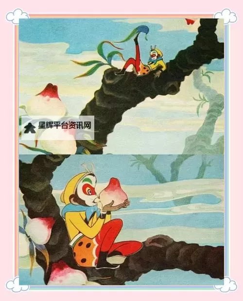 大闹天宫之猴王归来怎么双开、多开？大闹天宫之猴王归来双开助手工具下载安装教程图2