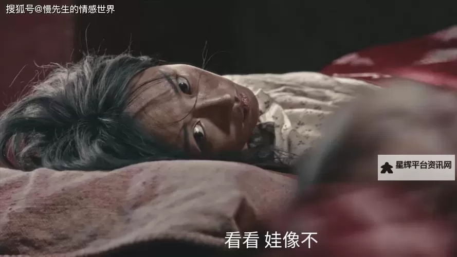 精品一二三四区免费视频播放：最新高清免费在线观看资源推荐图1