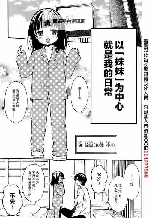 最新消息:近期在线中文字幕已全部更新!图1