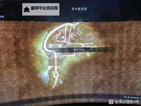 《龙之信条2》巫师玩法全攻略 巫师技能搭配与必备戒指获取教程图2