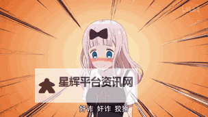 探索精彩纷呈的成人动态漫画大全：高清无限体验图1