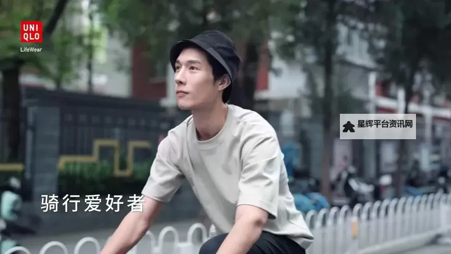 优衣库视频完整版网盘资源分享，免费在线观看最新高清内容图1