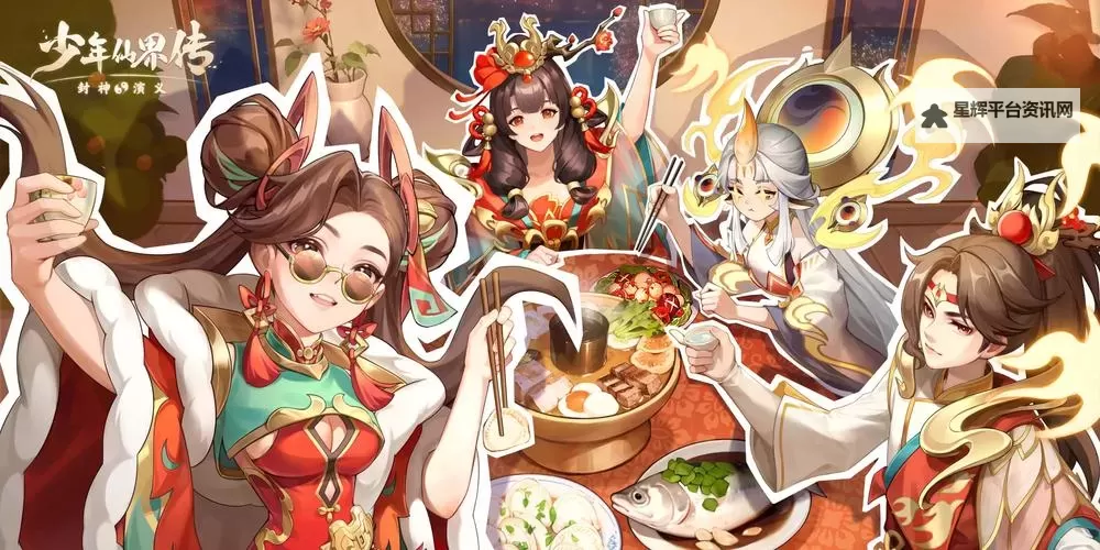 《少年仙界传》职业攻略：隐龙职业详解图2