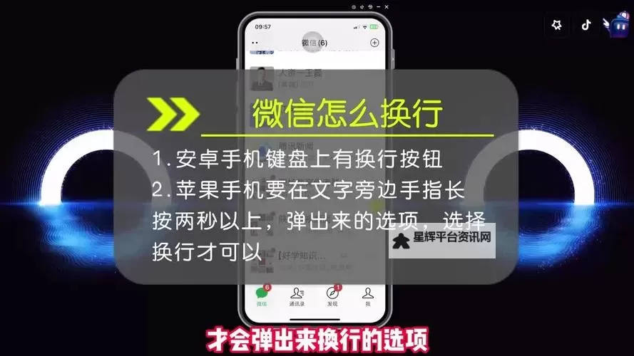 探索x9x9x9任意噪:破解无限可能的创新密码图1