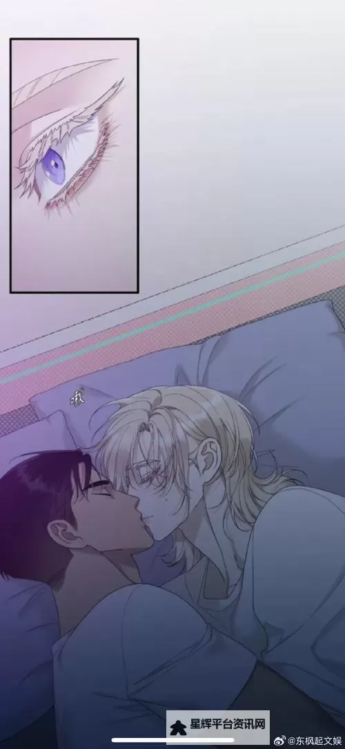 羞羞妖精歪歪漫画在线观看免费的完整指南与观看推荐图2