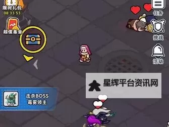 《顽石英雄》领主攻略：领主养成系统详解图1