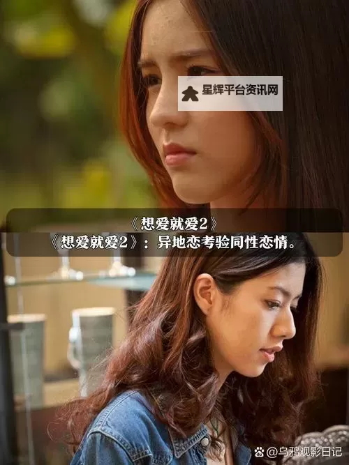 泰国伦理电影导航：探索最全面的泰国电影精选推荐图1