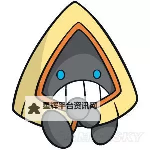 《口袋妖怪究极日月》全精灵属性图鉴及QR码一览图1