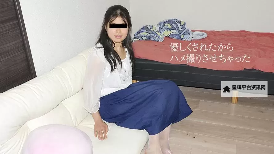 探索日本XXⅩXX56的独特魅力与未来发展图1