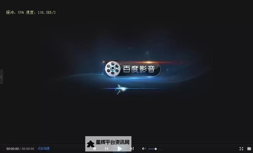 国产视：走在新时代的中国影视新风尚图1