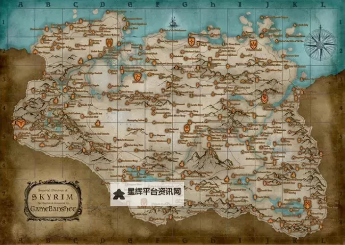 《上古卷轴5天际》图文流程攻略 第二弹图1