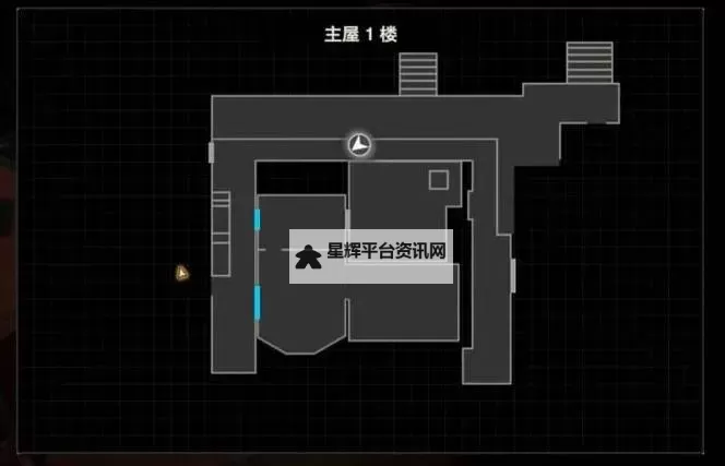 《生化危机7》Demo版手指及钱币收集攻略图2