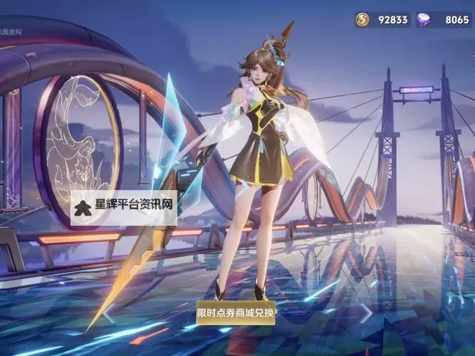 云缨救公孙离把自己搭进去网站：勇敢无畏的英雄事迹图2