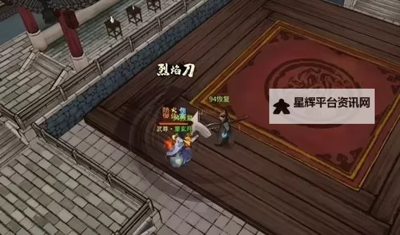《江湖录》强力流派构筑推荐 江湖录哪些流派比较厉害图1