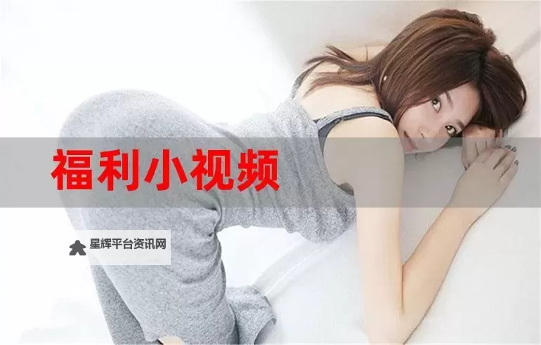 8090福利成人：回味青春的热血时光图1