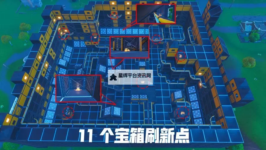 《堡垒之夜》新版本打野攻略 打野区域选择图2
