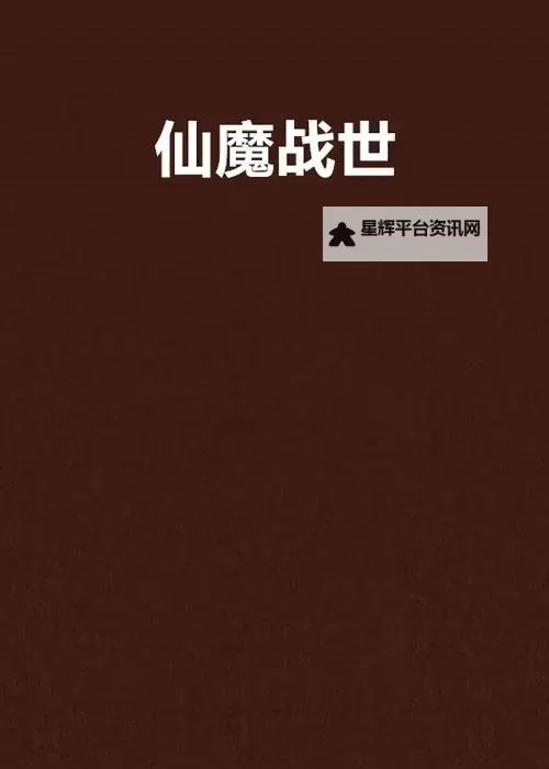 魔战少女怎么双开  魔战少女双开挂机软件推荐图2